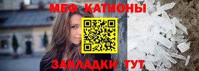 альфа пвп Пугачёв