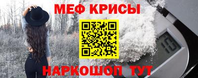 МДМА Пушкино