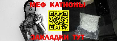 скорость mdpv Пыть-Ях