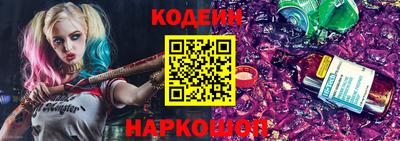 МДМА Пушкино