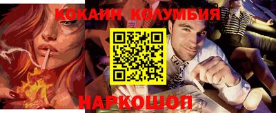 МДМА Пушкино