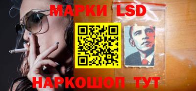 МДМА Пушкино