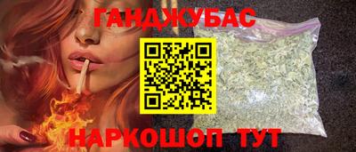 альфа пвп Пугачёв