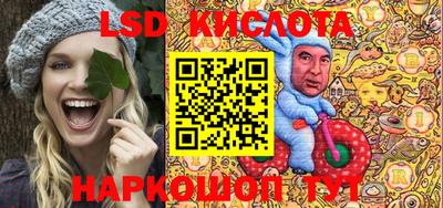МДМА Пушкино
