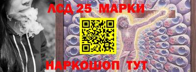 скорость mdpv Пыть-Ях