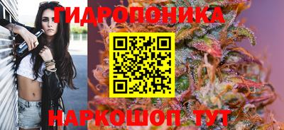 МДМА Пушкино