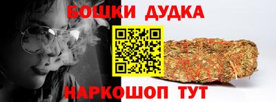 скорость mdpv Пыть-Ях
