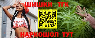 скорость mdpv Пыть-Ях