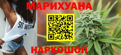 МДМА Пушкино