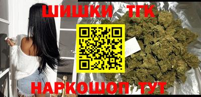 альфа пвп Пугачёв
