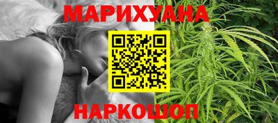 МДМА Пушкино