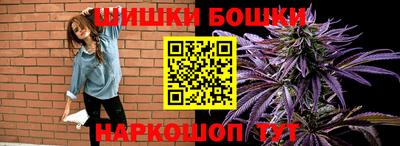 МДМА Пушкино