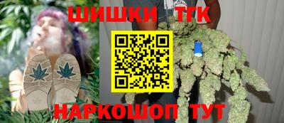 скорость mdpv Пыть-Ях