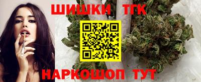 МДМА Пушкино