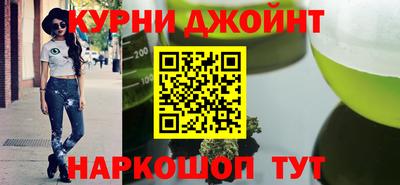 альфа пвп Пугачёв