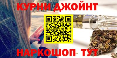 скорость mdpv Пыть-Ях