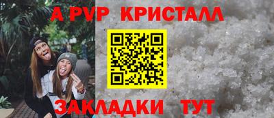 МДМА Пушкино