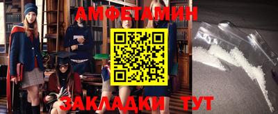 скорость mdpv Пыть-Ях