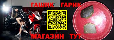 скорость mdpv Пыть-Ях