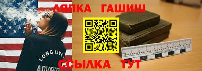 скорость mdpv Пыть-Ях