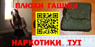скорость mdpv Пыть-Ях