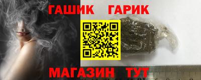 альфа пвп Пугачёв