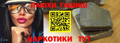скорость mdpv Пыть-Ях