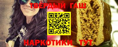 альфа пвп Пугачёв