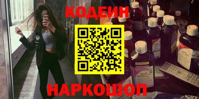 МДМА Пушкино