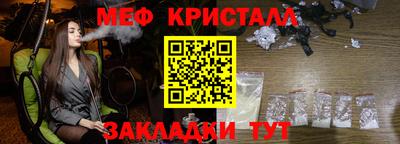 скорость mdpv Пыть-Ях