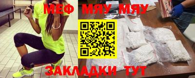 скорость mdpv Пыть-Ях